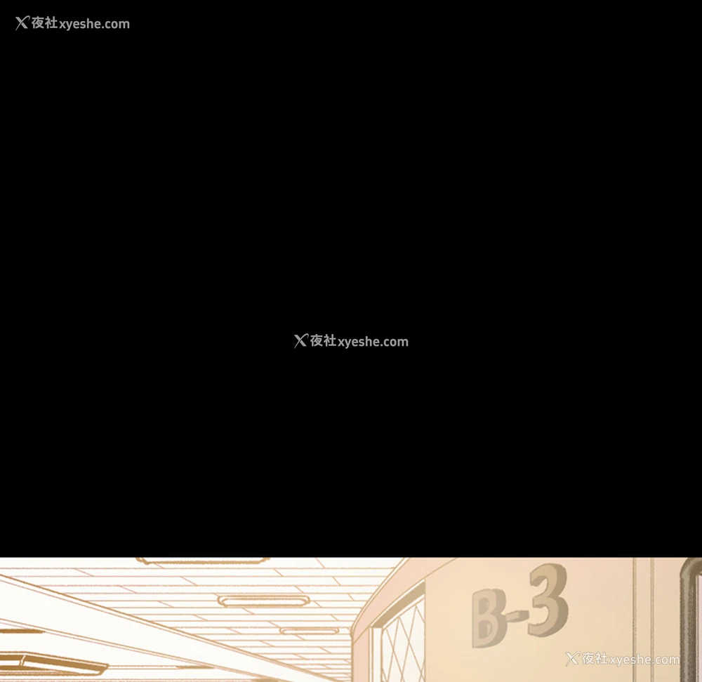 17P - 大声说爱我