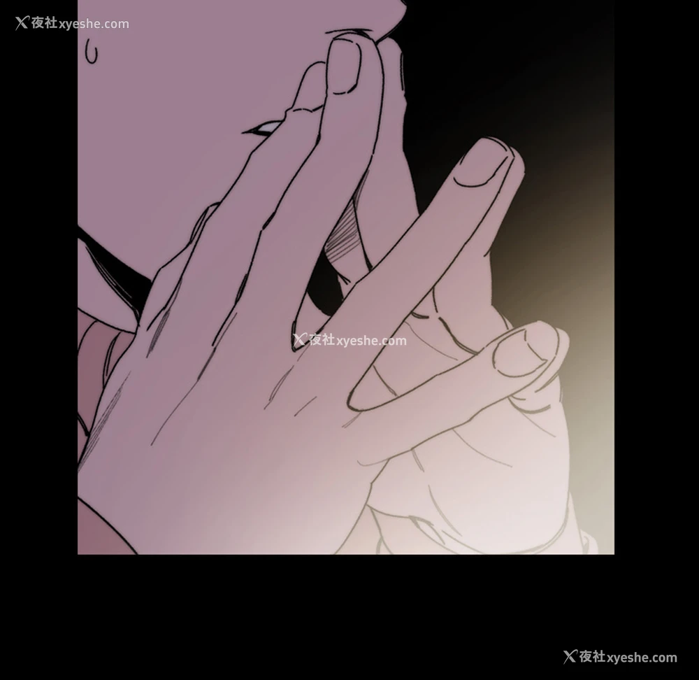 33P - 大声说爱我