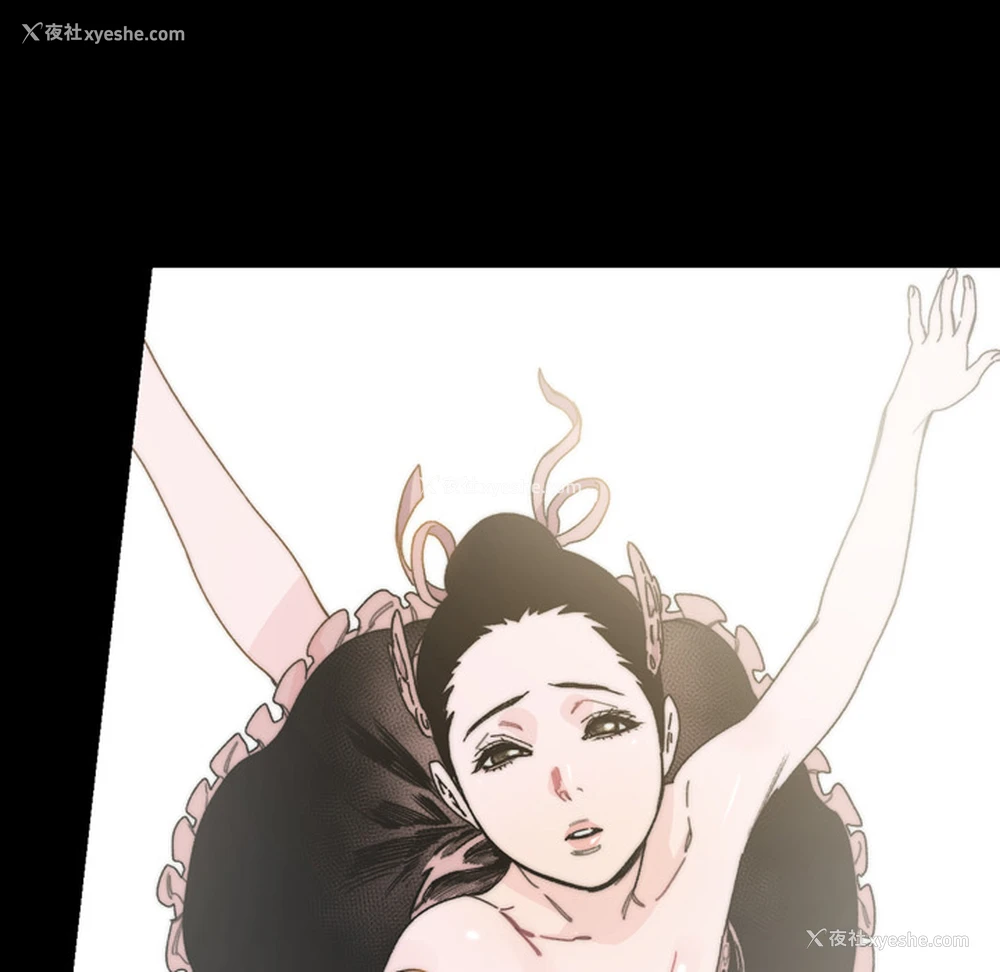 39P - 大声说爱我