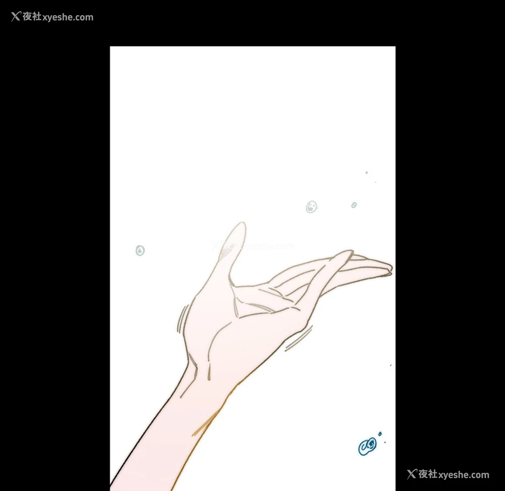 55P - 大声说爱我