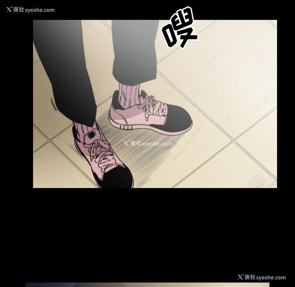 6P - 大声说爱我