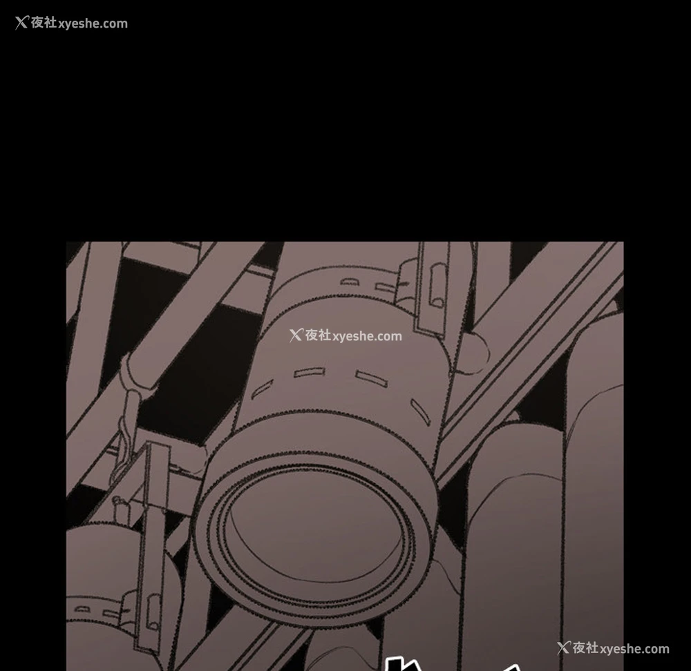 71P - 大声说爱我