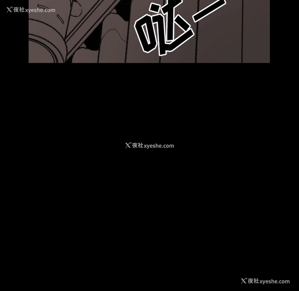 72P - 大声说爱我