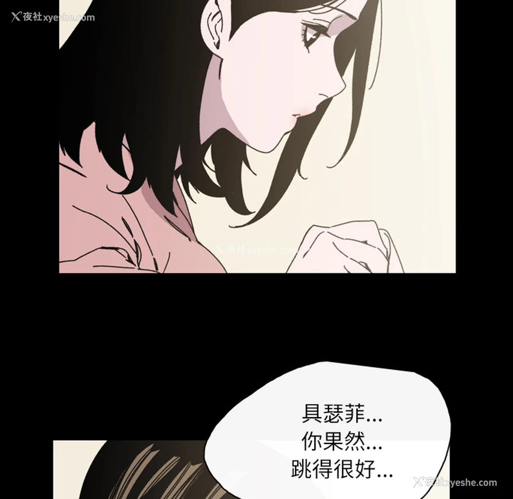 79P - 大声说爱我