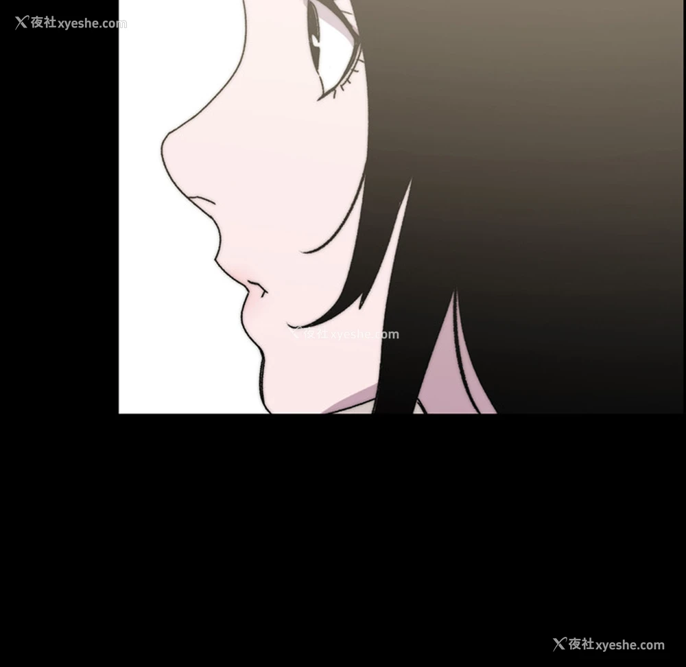 92P - 大声说爱我