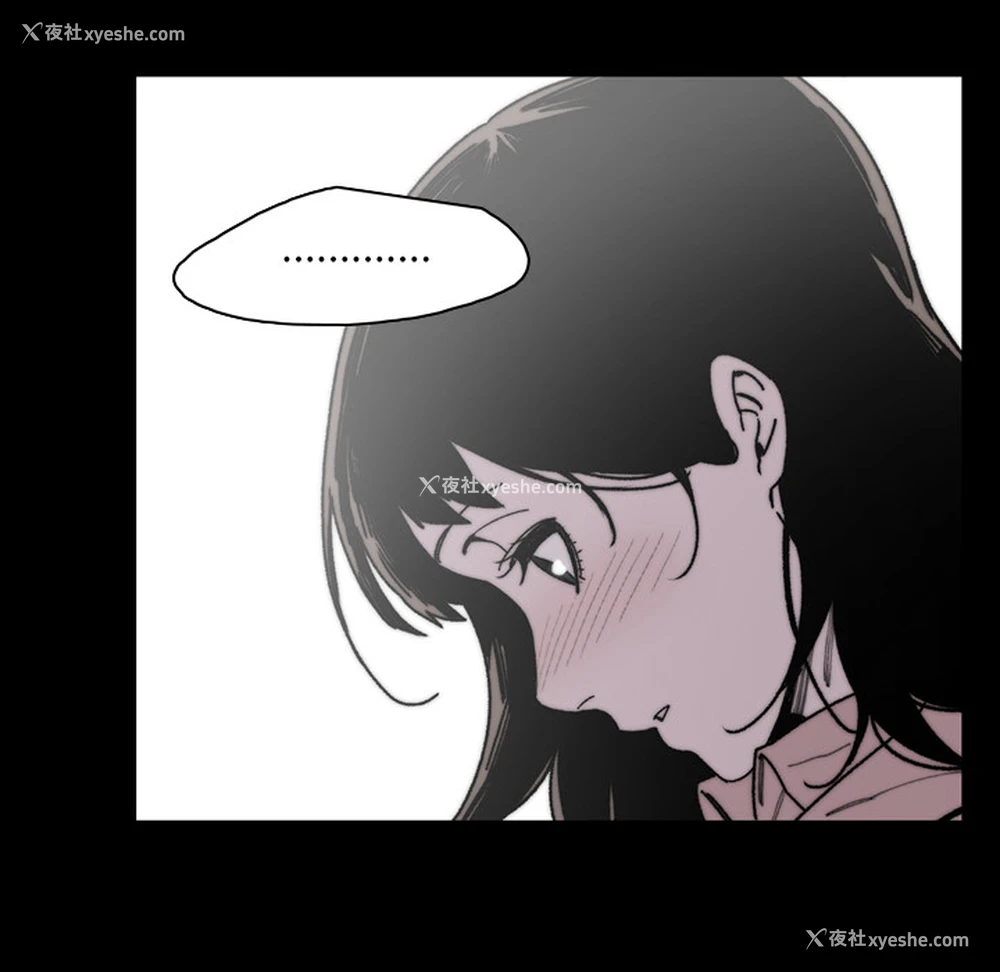 36P - 大声说爱我