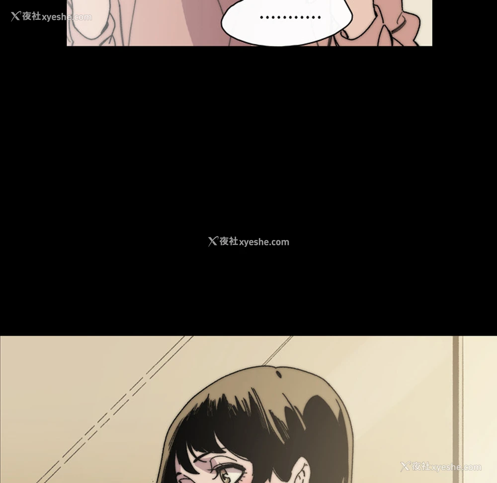 43P - 大声说爱我