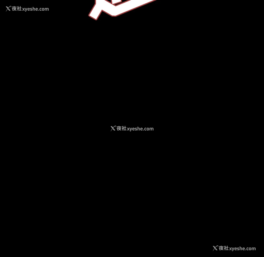 75P - 大声说爱我
