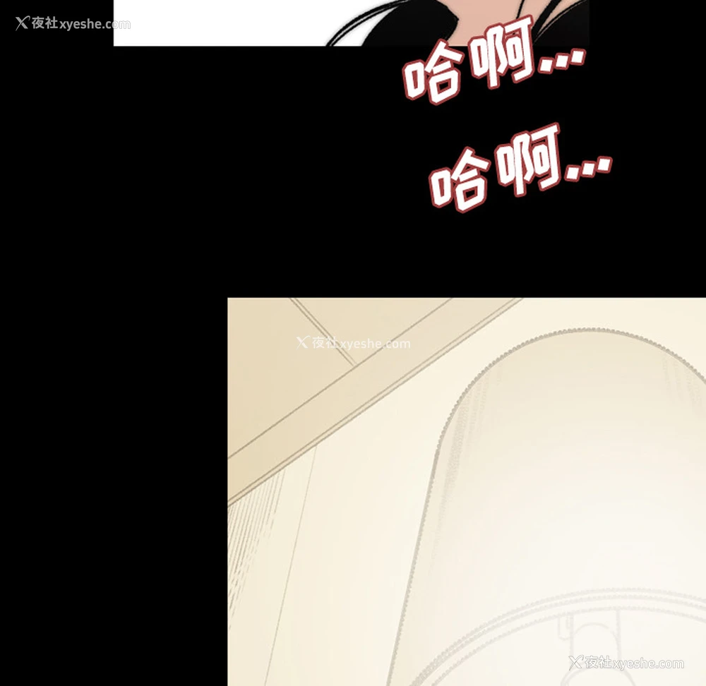 79P - 大声说爱我