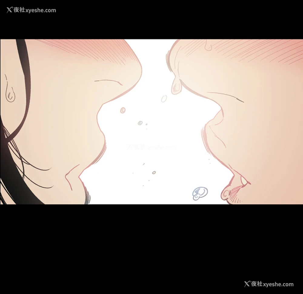 100P - 大声说爱我
