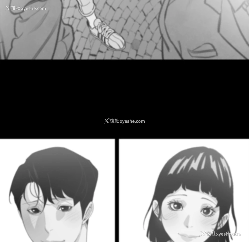 113P - 大声说爱我