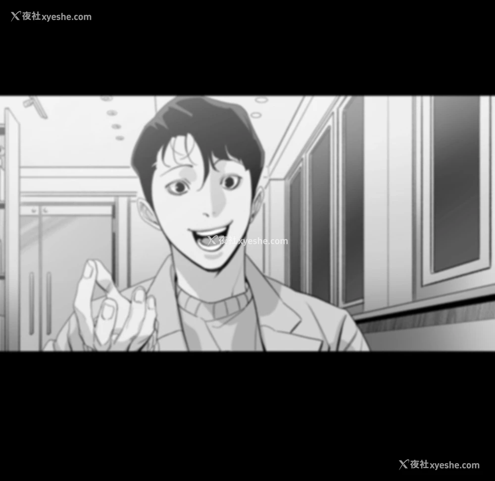 116P - 大声说爱我