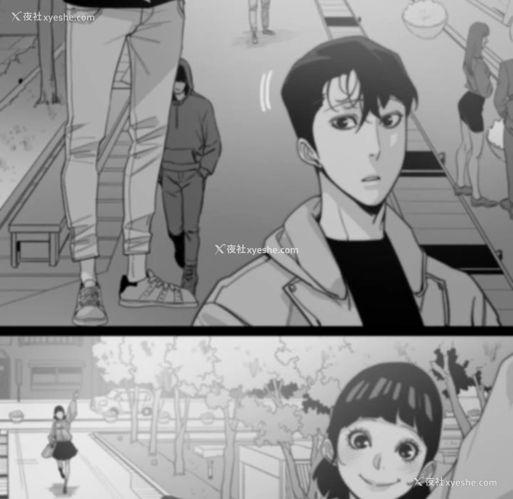 118P - 大声说爱我