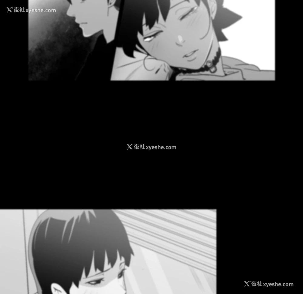 121P - 大声说爱我