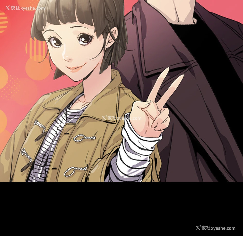 147P - 大声说爱我