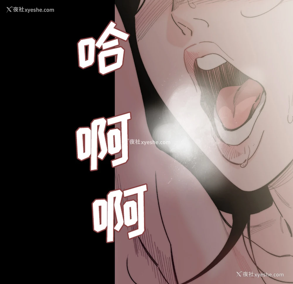 20P - 大声说爱我