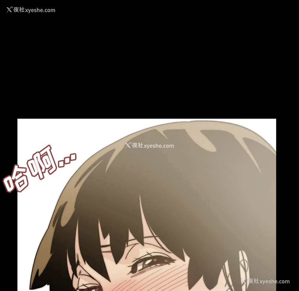 42P - 大声说爱我