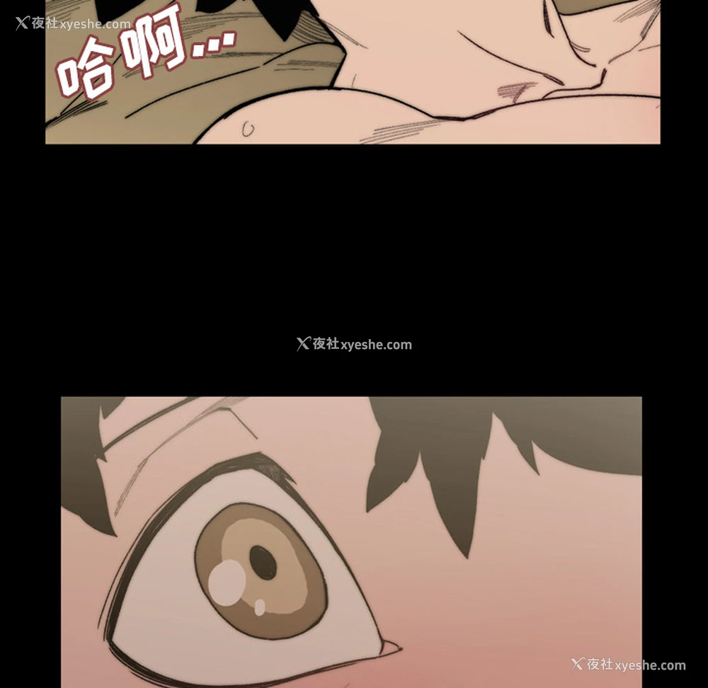 46P - 大声说爱我