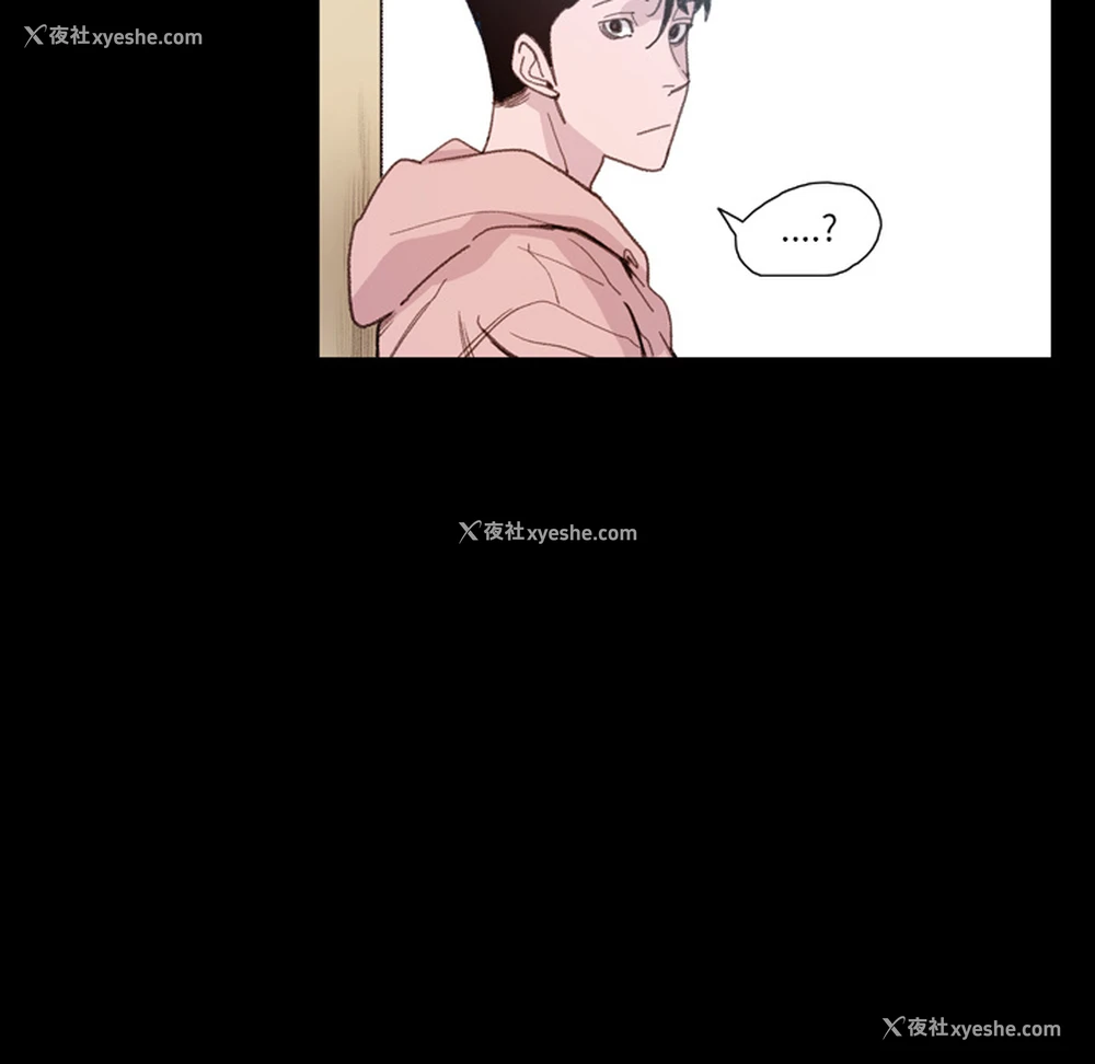 104P - 大声说爱我