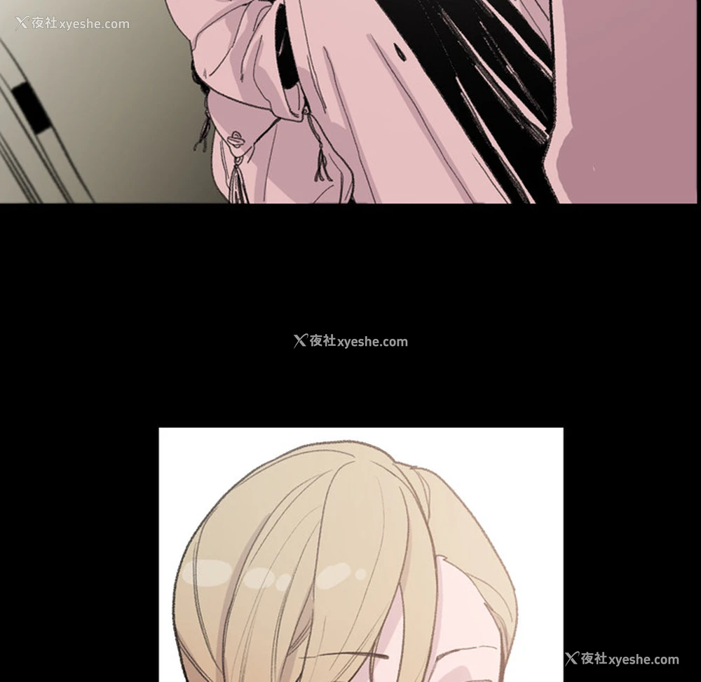 106P - 大声说爱我