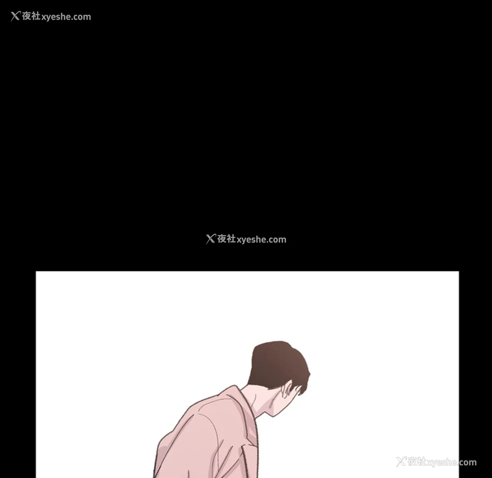 12P - 大声说爱我