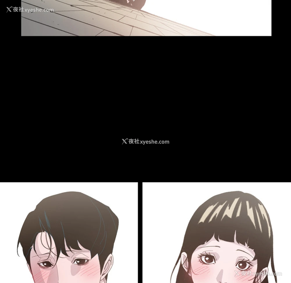 14P - 大声说爱我