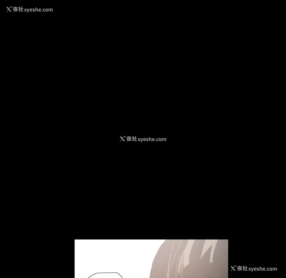 39P - 大声说爱我