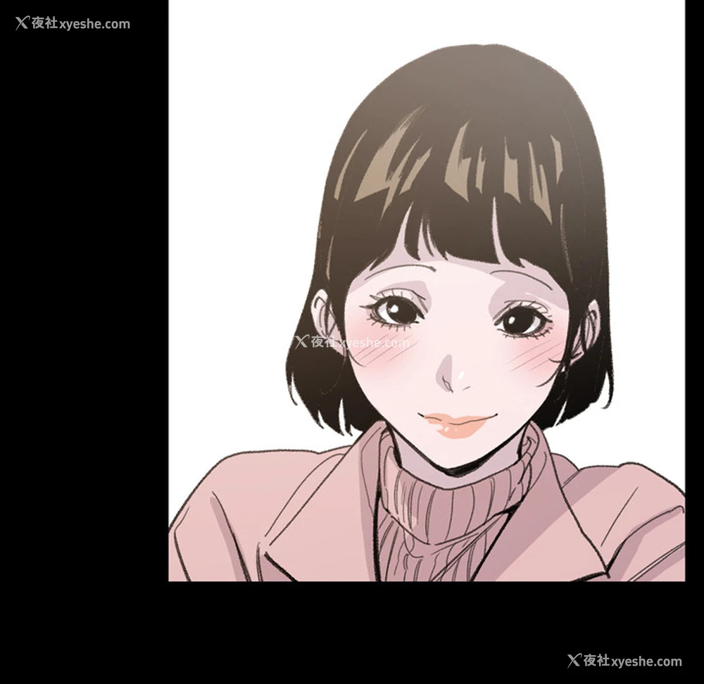 69P - 大声说爱我