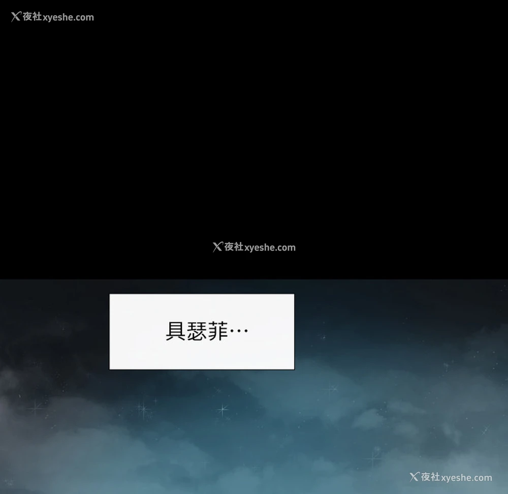 70P - 大声说爱我