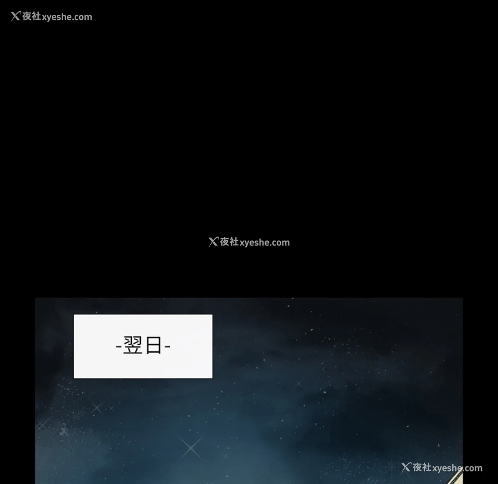 72P - 大声说爱我
