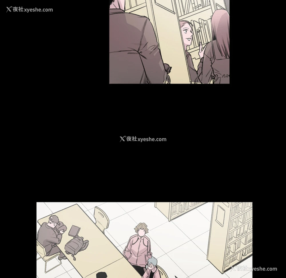 74P - 大声说爱我