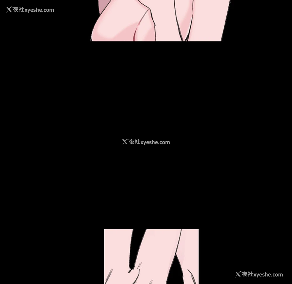 101P - 大声说爱我