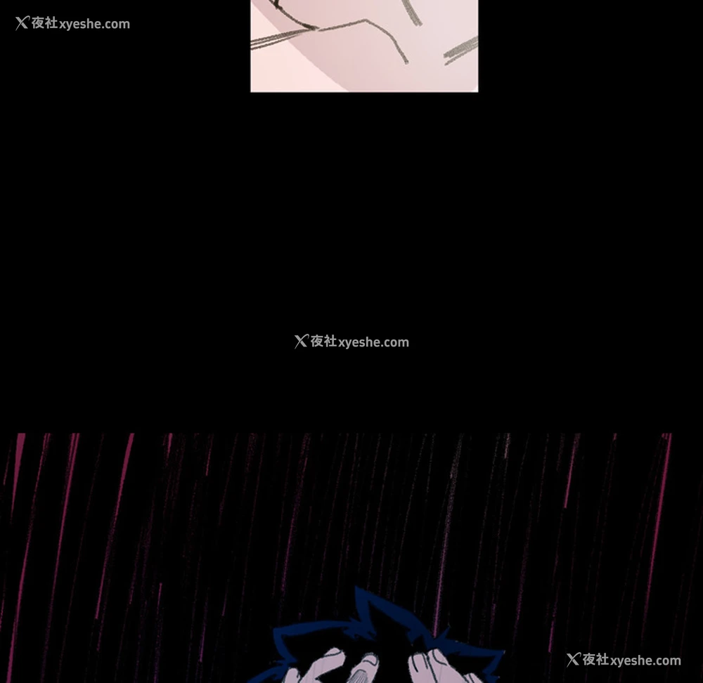 103P - 大声说爱我