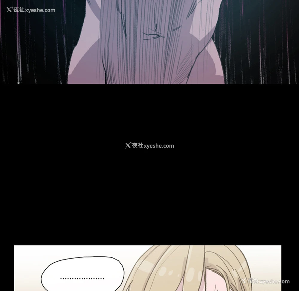 105P - 大声说爱我