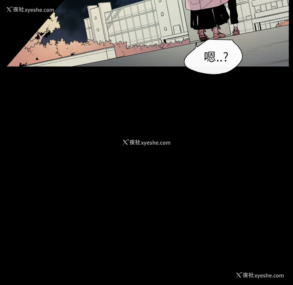 12P - 大声说爱我