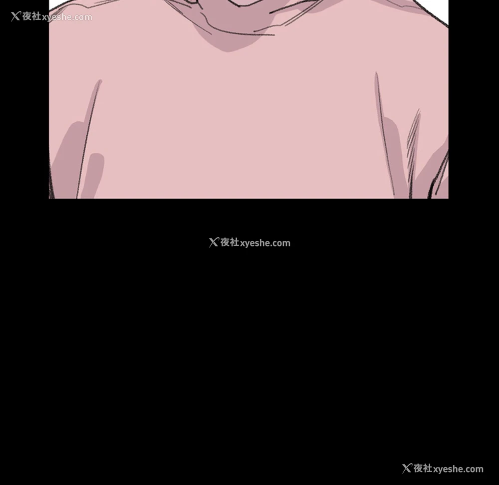21P - 大声说爱我