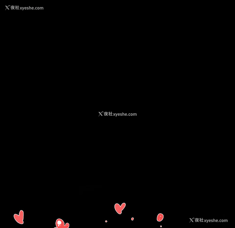 103P - 大声说爱我