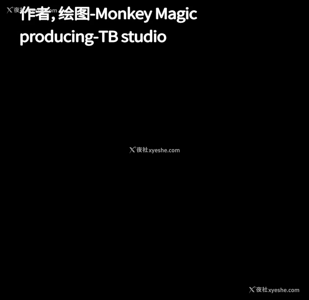 12P - 大声说爱我