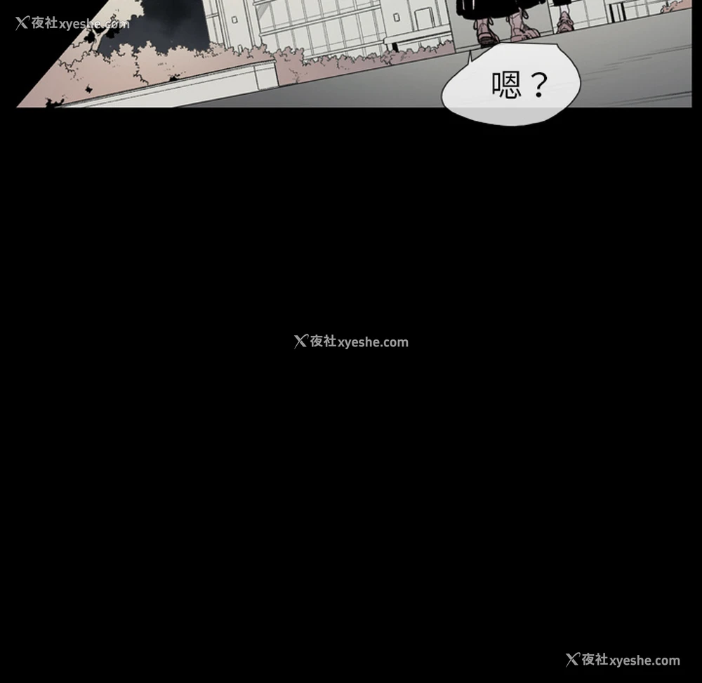 17P - 大声说爱我