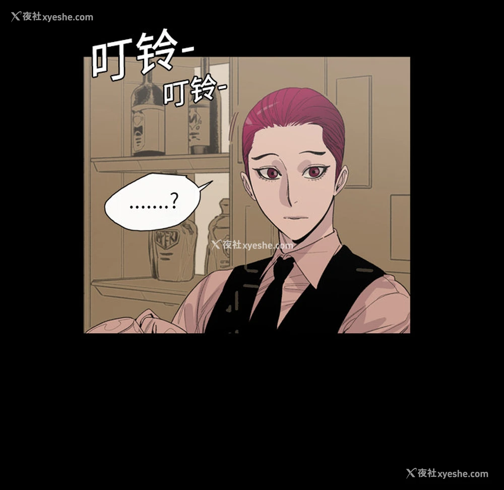 6P - 大声说爱我