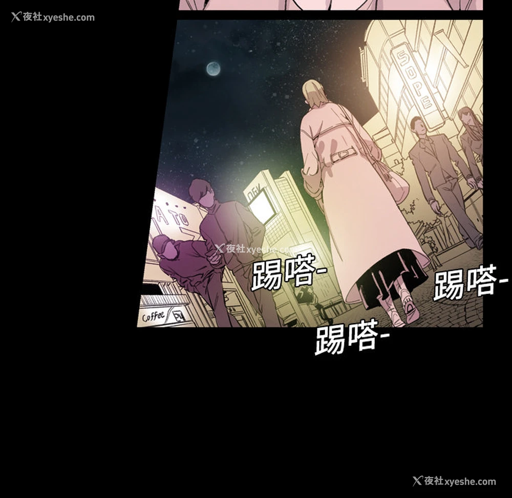 95P - 大声说爱我
