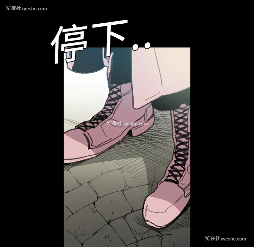 96P - 大声说爱我