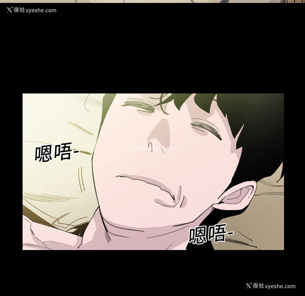 13P - 大声说爱我