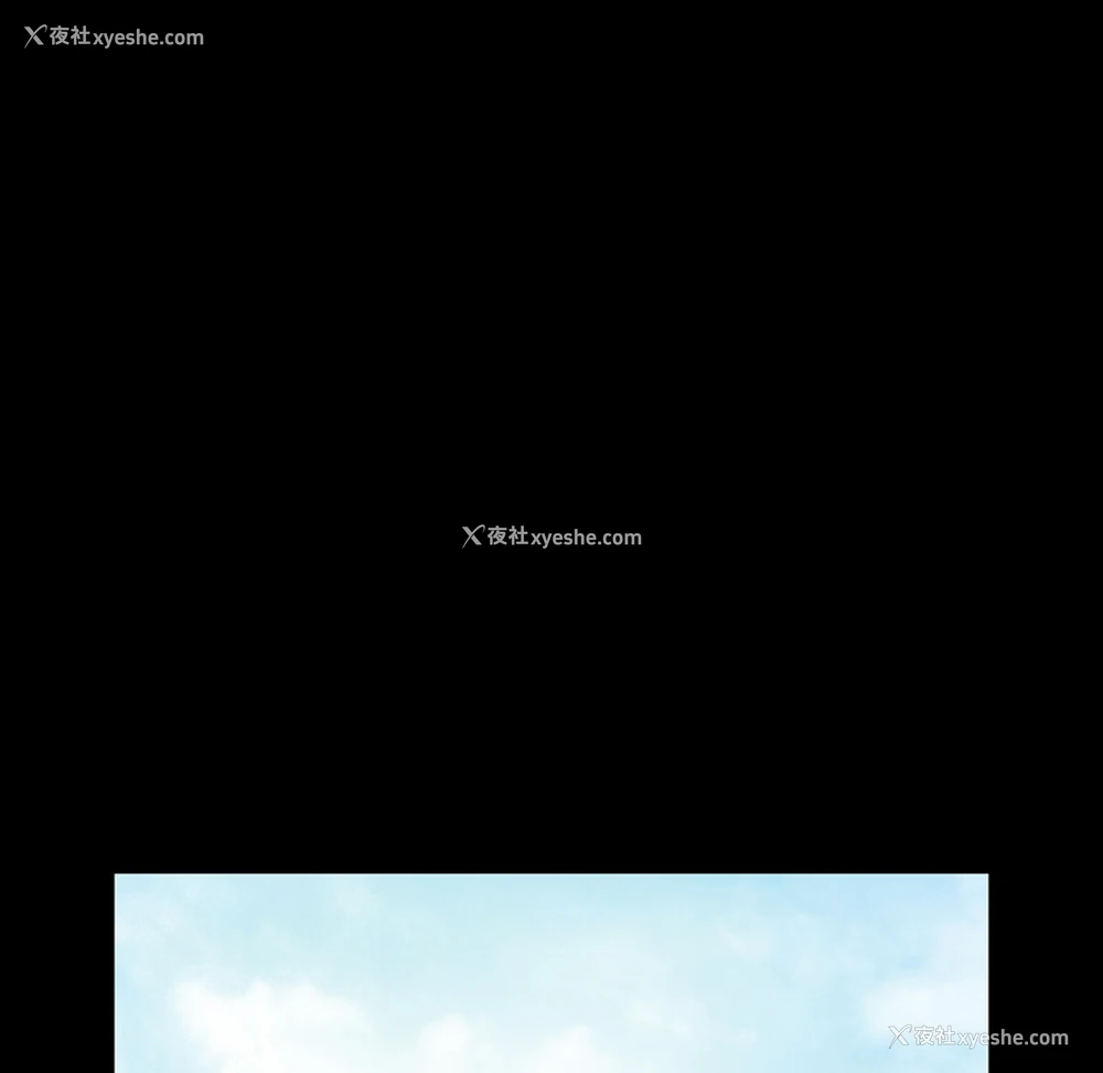 19P - 大声说爱我