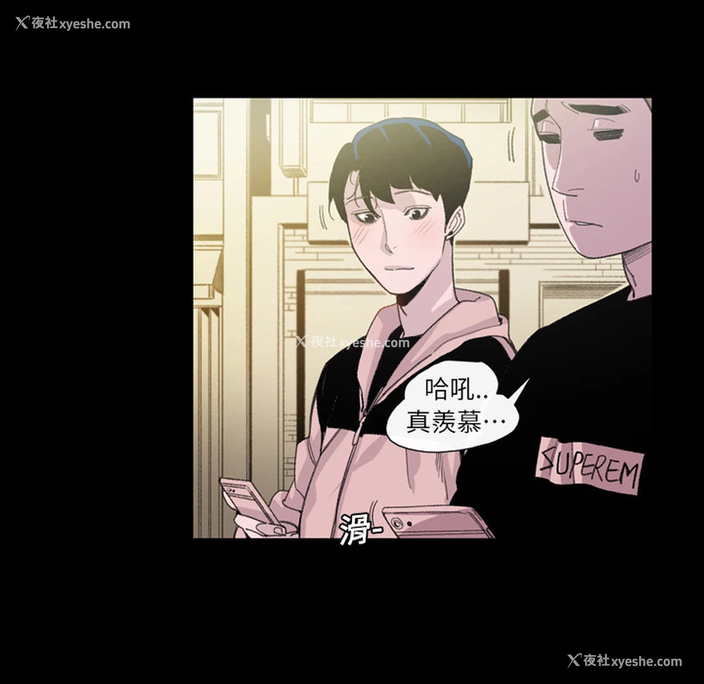 27P - 大声说爱我