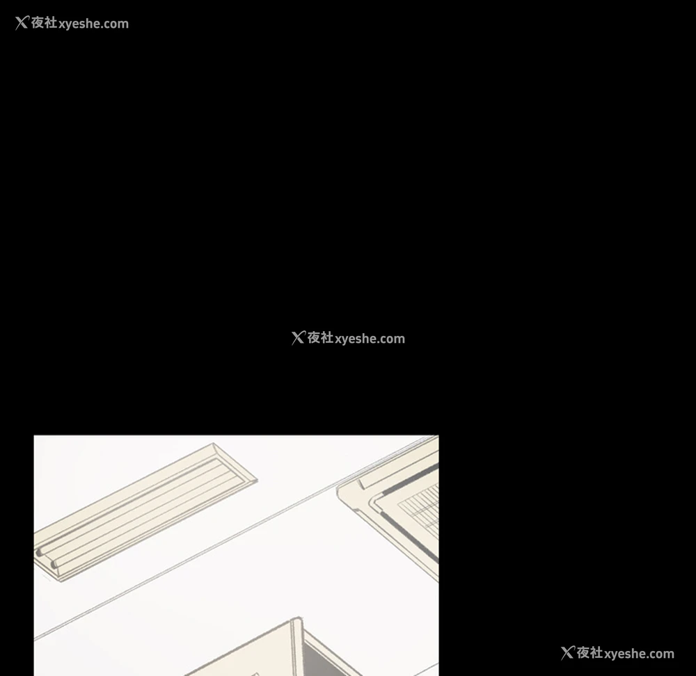 32P - 大声说爱我