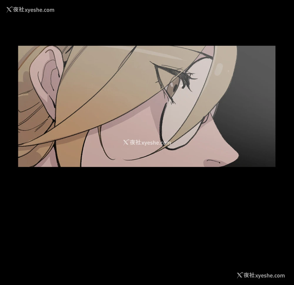36P - 大声说爱我