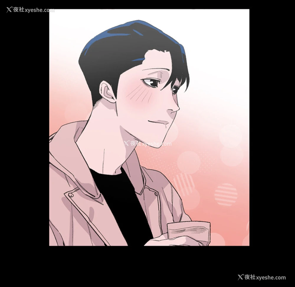 64P - 大声说爱我