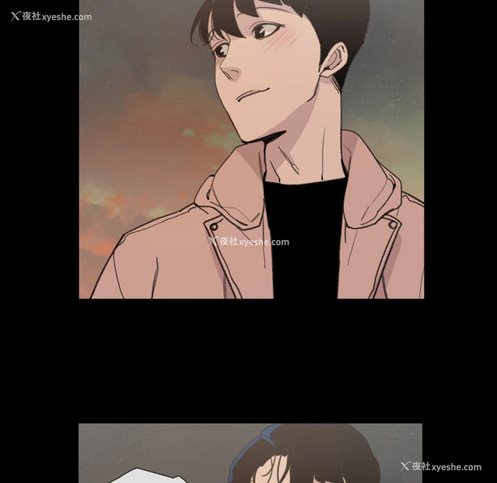 77P - 大声说爱我