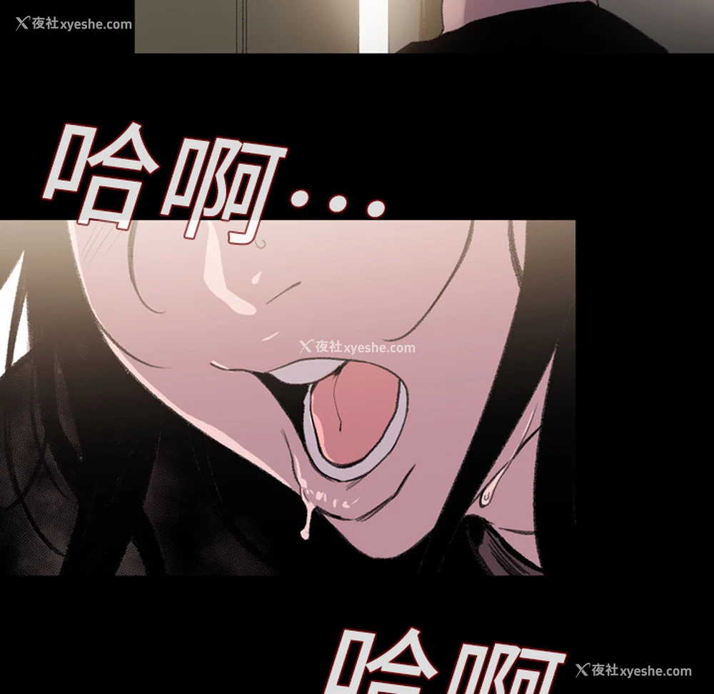 27P - 大声说爱我